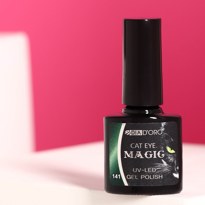 Гель-лак трёхфазный Dia D'oro Cat Eye Magic №141, 10 мл
Гель-лак трёхфазный Dia D'oro Cat Eye Magic №141, 10 мл