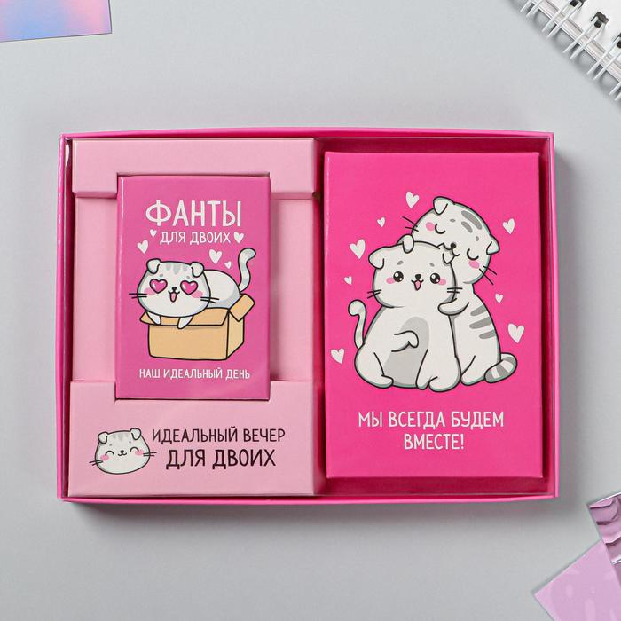 Романтические фанты «Котики»: карты игральные, задания
Романтические фанты «Котики»: карты игральные, задания