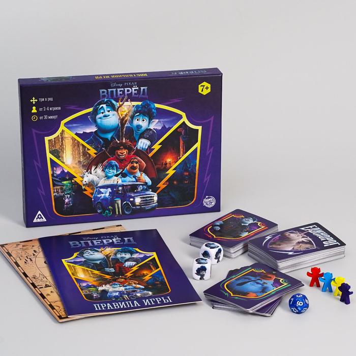 Настольная игра "Вперед" стратегия, приключения, бродилка, квест Disney 7+
Настольная игра "Вперед" стратегия, приключения, бродилка, квест Disney 7+