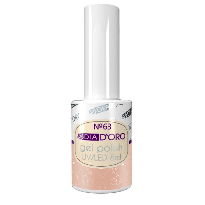 Гель-лак Dia D`oro Classics Professional №063, 8 мл
Гель-лак Dia D`oro Classics Professional №063, 8 мл