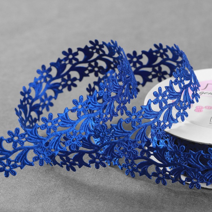 Лента фигурная «Ромашки», 25 мм, 9 ± 0,5 м, цвет синий
Лента фигурная «Ромашки», 25 мм, 9 ± 0,5 м, цвет синий