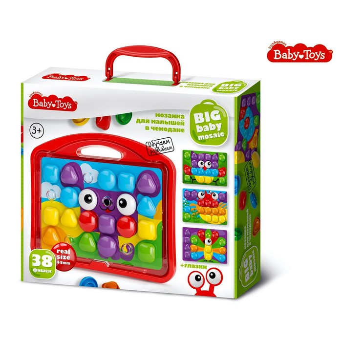 Мозаика для малышей в чемодане «Собачка» d = 4,5 см, 38 элементов
Мозаика для малышей в чемодане «Собачка» d = 4,5 см, 38 элементов