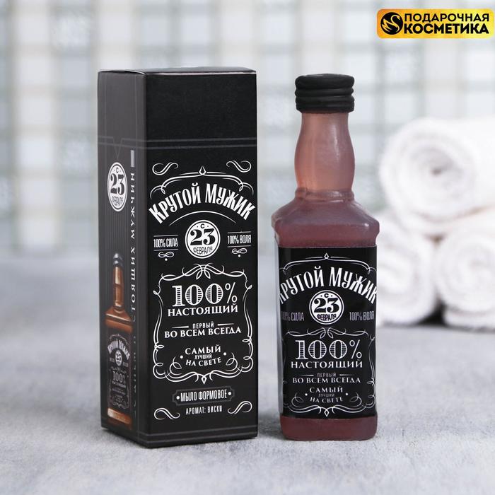 Мыло-виски 3D «Крутой мужик», 73 г
Мыло-виски 3D «Крутой мужик», 73 г