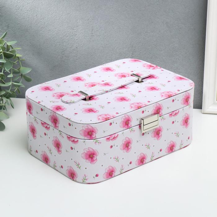 Шкатулка кожзам для украшений "Цветы на нежно-розовом" 11х25,5х15,5 см
Шкатулка кожзам для украшений "Цветы на нежно-розовом" 11х25,5х15,5 см
