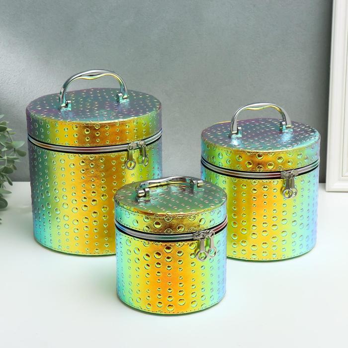 Шкатулка кожзам с зеркалом "Пузырьки зелёный" н-р 3шт 14х14х14 17,5х17,5х17,5 20х20х20см
Шкатулка кожзам с зеркалом "Пузырьки зелёный" н-р 3шт 14х14х14 17,5х17,5х17,5 20х20х20см