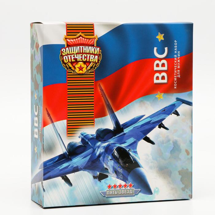 Подарочный набор «ВВС»: шампунь, 250 мл + гель для душа, 250 мл