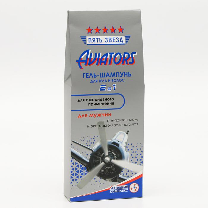 Подарочный гель-шампунь 2 в 1 «Авиатор 2», 250 мл
Подарочный гель-шампунь 2 в 1 «Авиатор 2», 250 мл