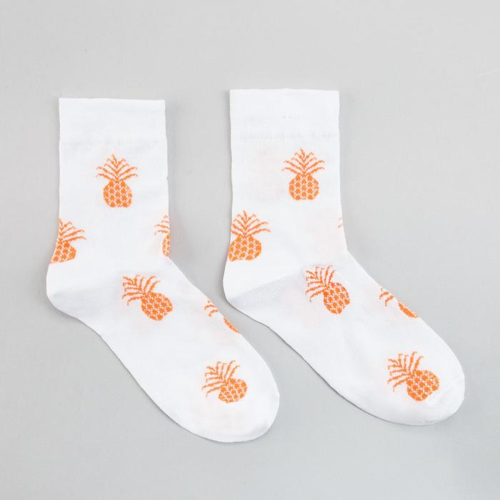 Носки женские «Ананас» цвет белый, размер 23-25
Носки женские «Ананас» цвет белый, размер 23-25
