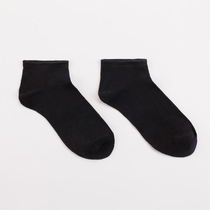 Носки женские WKR-23-25 цвет чёрный, р-р 23-25
Носки женские WKR-23-25 цвет чёрный, р-р 23-25