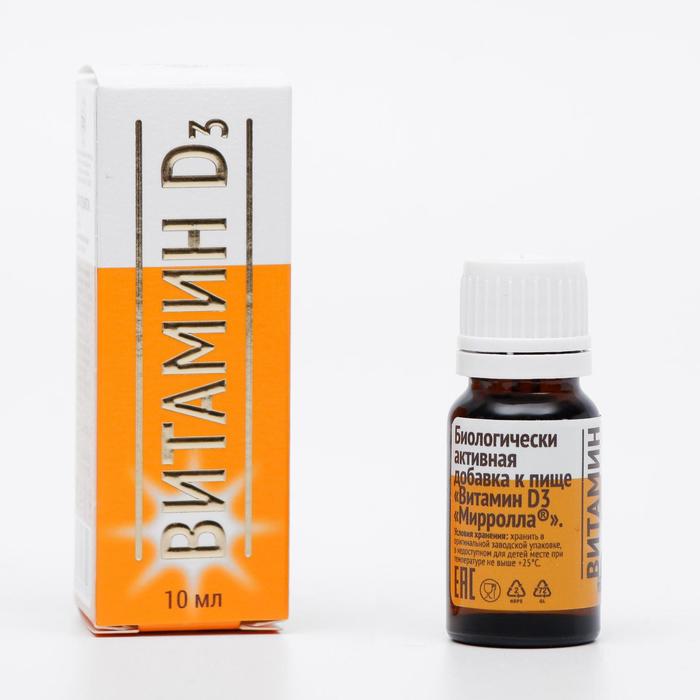 Витамин D3 Mirrolla, 10 мл
Витамин D3 Mirrolla, 10 мл