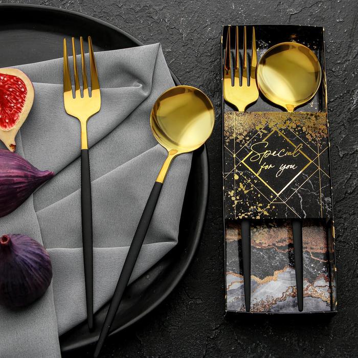Набор из двух столовых приборов «Специально для тебя», 22,5 х 8 см
Набор из двух столовых приборов «Специально для тебя», 22,5 х 8 см