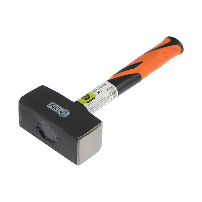 Кувалда литая ON 06-02-102, фиберглассовая рукоятка, 2000 г
Кувалда литая ON 06-02-102, фиберглассовая рукоятка, 2000 г