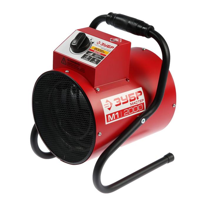 Тепловая пушка "ЗУБР" ЗТП-М1-2000, электрическая, 220 В, 1000/2000 Вт, 230 м3/ч, до 25 м2
Тепловая пушка "ЗУБР" ЗТП-М1-2000, электрическая, 220 В, 1000/2000 Вт, 230 м3/ч, до 25 м2