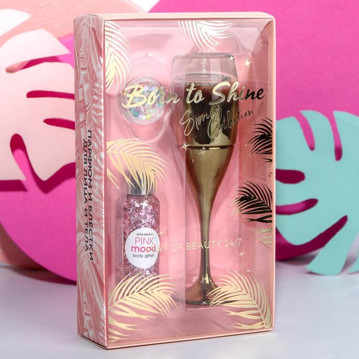 Подарочный набор: парфюм и волшебные блёстки для лица и тела Born to shine
Подарочный набор: парфюм и волшебные блёстки для лица и тела Born to shine