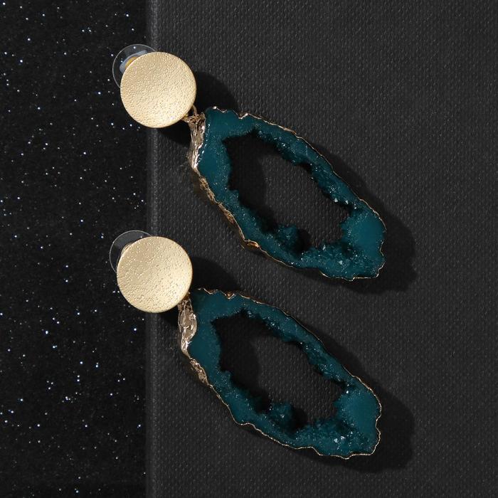 Серьги ассорти "Натурэль" овал, цвет синий в золоте
Серьги ассорти "Натурэль" овал, цвет синий в золоте