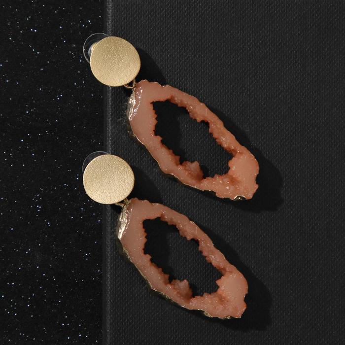 Серьги ассорти "Натурэль" овал, цвет бежевый в золоте