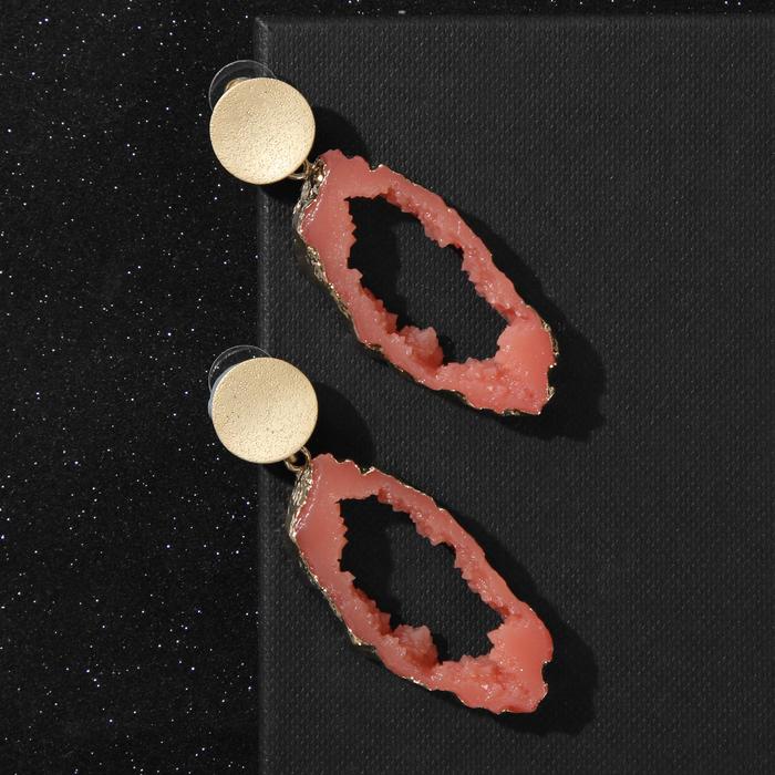 Серьги ассорти "Натурэль" овал, цвет ярко-розовый в золоте
Серьги ассорти "Натурэль" овал, цвет ярко-розовый в золоте