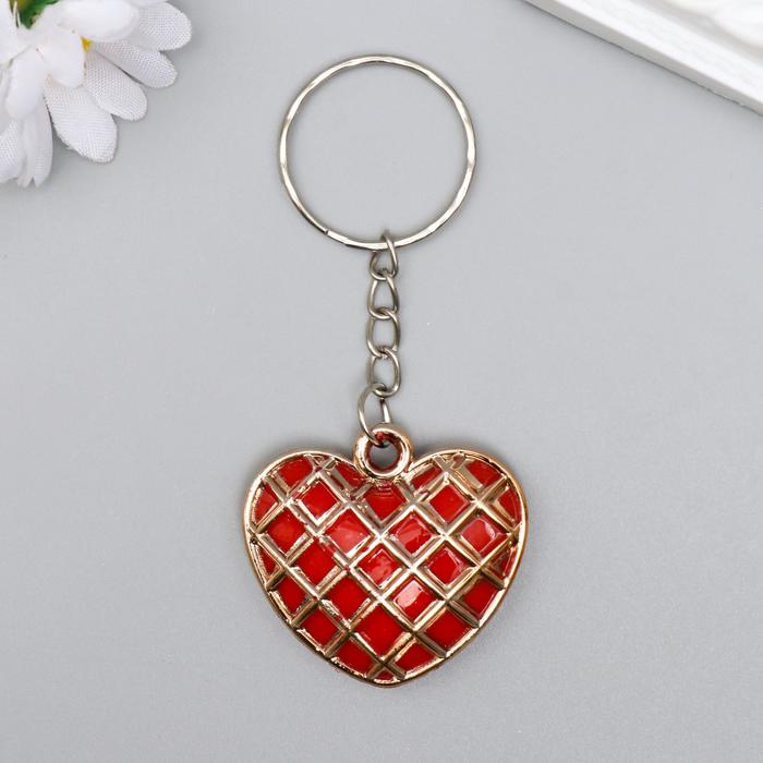 Брелок пластик под металл "Сердце с сеткой" МИКС 3,2х3,5х0,8 см
Брелок пластик под металл "Сердце с сеткой" МИКС 3,2х3,5х0,8 см
