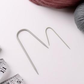 Набор вспомогательных спиц для вязания, d = 2,25/4 мм, 2 шт
Набор вспомогательных спиц для вязания, d = 2,25/4 мм, 2 шт