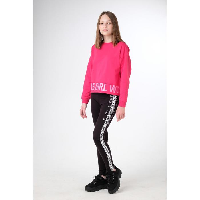 Толстовка для девочки, рост 128 см, цвет красный
Толстовка для девочки, рост 128 см, цвет красный