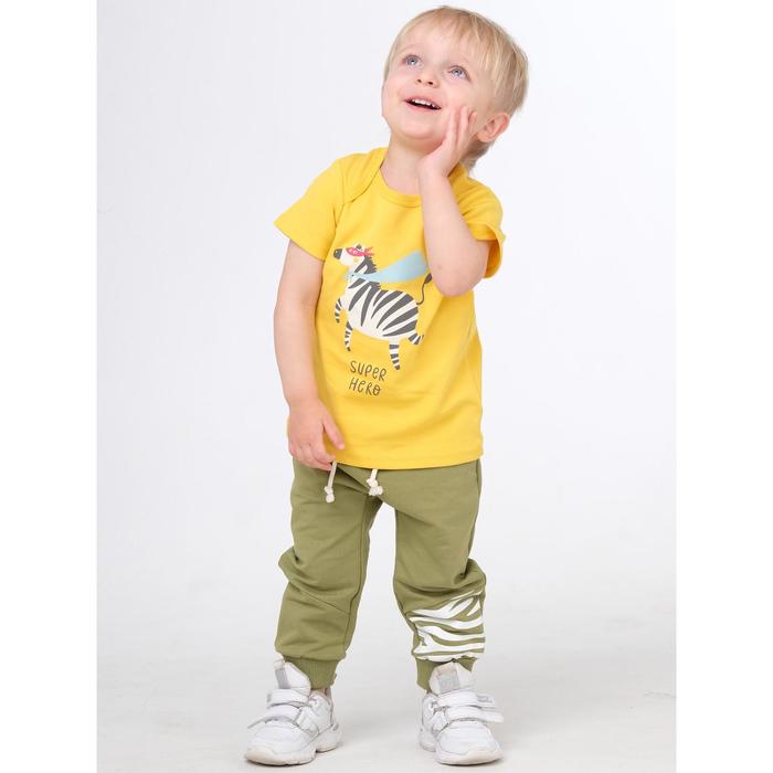 Футболка для мальчика, рост 74 см, цвет жёлтый
Футболка для мальчика, рост 74 см, цвет жёлтый