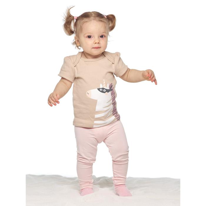 Футболка для девочки, рост 74 см, цвет бежевый
Футболка для девочки, рост 74 см, цвет бежевый