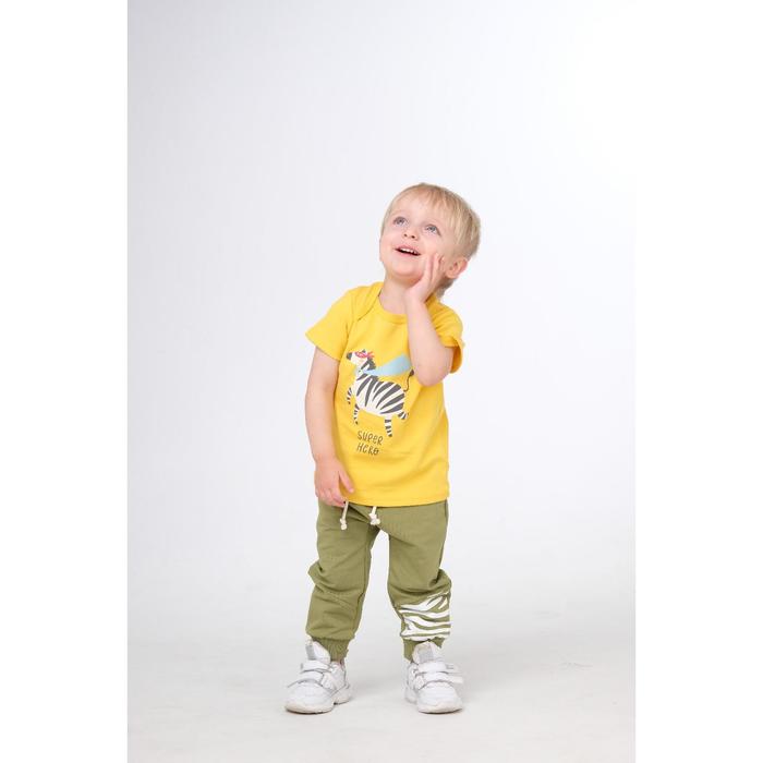 фото Брюки детские, рост 80 см, цвет зелёный umka