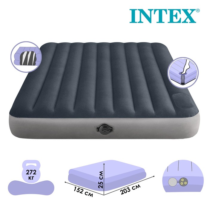 Матрас надувной Single-High, 152 х 203 х 25 см, встроенный насос на батарейках 4 х АА, встроенный ножной насос, 64783 INTEX
Матрас надувной Single-High, 152 х 203 х 25 см, встроенный насос на батарейках 4 х АА, встроенный ножной насос, 64783 INTEX