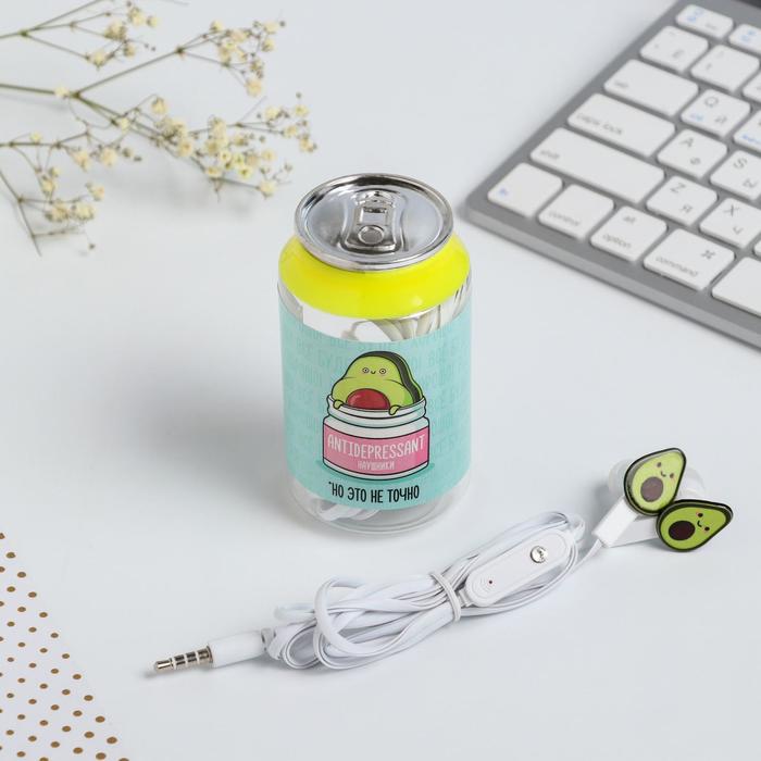 Наушники вакуумные с микрофоном в банке Antidepressant, 9 х 5 см
Наушники вакуумные с микрофоном в банке Antidepressant, 9 х 5 см