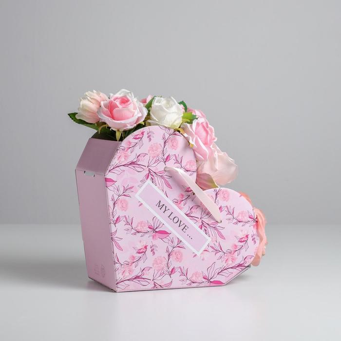 Переноска сердце складная с лентами My love, 25 × 22 × 11 см
Переноска сердце складная с лентами My love, 25 × 22 × 11 см