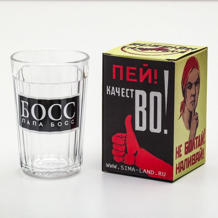 Стакан граненый "Папа босс" черный фон
Стакан граненый "Папа босс" черный фон