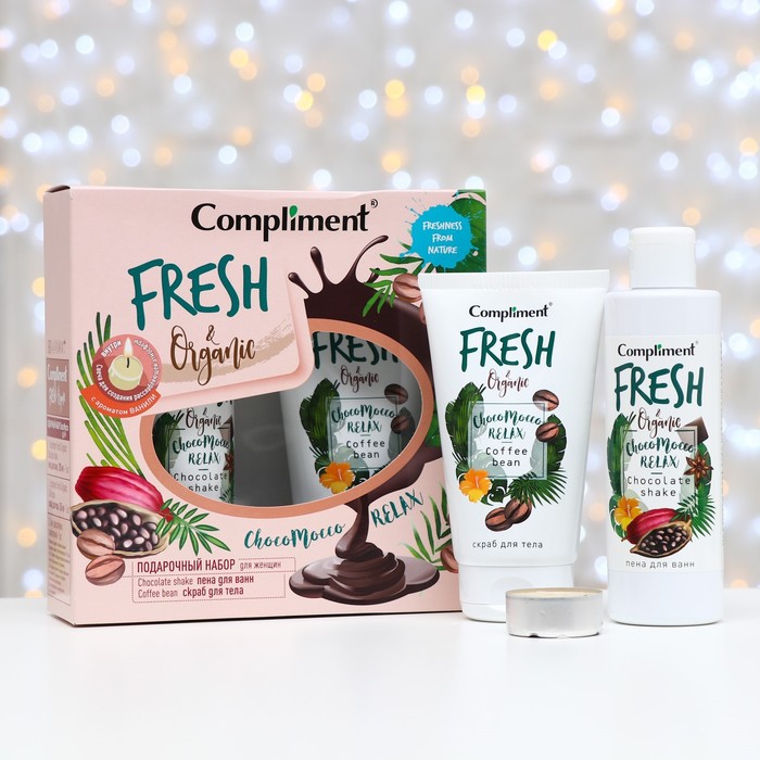 Подарочный набор №1640 Compliment Fresh Organic ChocoMocco Relax, 3 предмета
Подарочный набор №1640 Compliment Fresh Organic ChocoMocco Relax, 3 предмета
