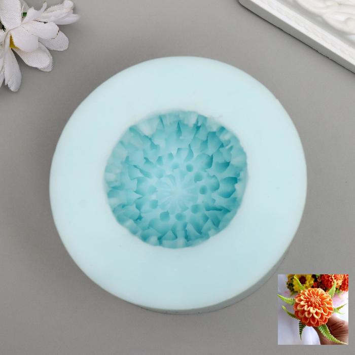 Силиконовая форма «Шаровидный георгин» вес в мыле 50 грамм диаметр 5,5 см высота 3,5 см
Силиконовая форма «Шаровидный георгин» вес в мыле 50 грамм диаметр 5,5 см высота 3,5 см