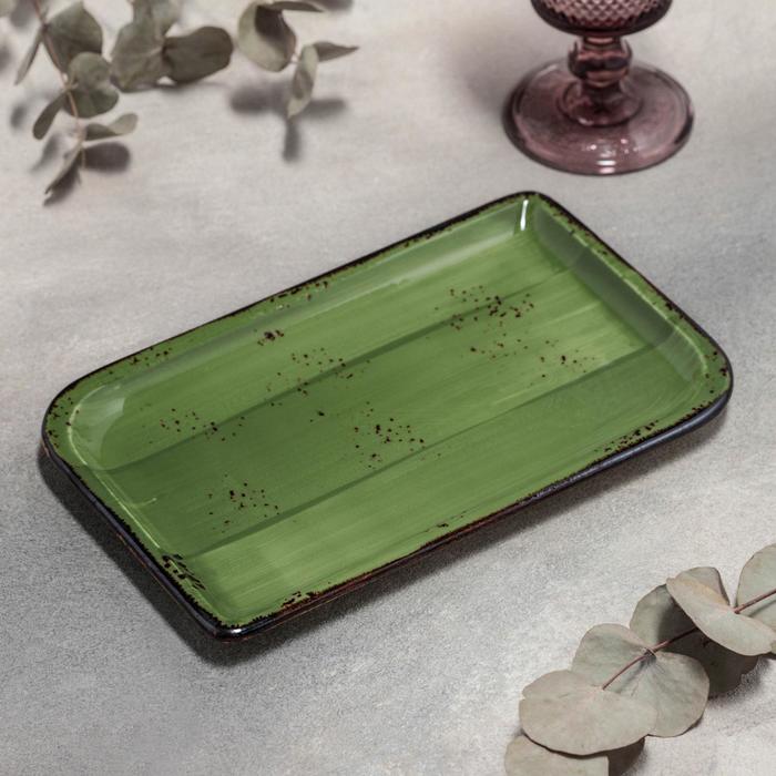 Блюдо фарфоровое прямоугольное «Бризе», 24×15 см, цвет зелёный
Блюдо фарфоровое прямоугольное «Бризе», 24×15 см, цвет зелёный