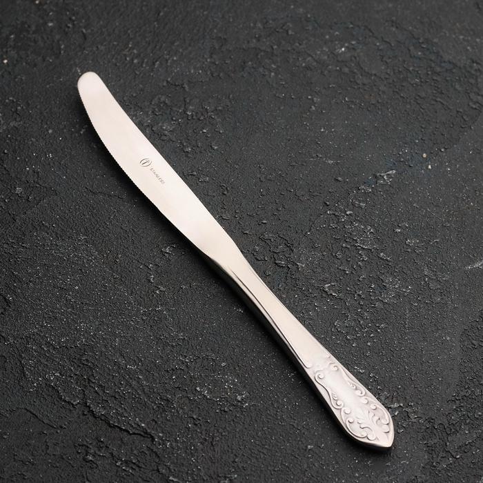 Нож столовый «Новинка»
Нож столовый «Новинка»