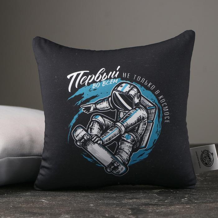 Подушка-антистресс «Первый во всём», 21х20 см
Подушка-антистресс «Первый во всём», 21х20 см