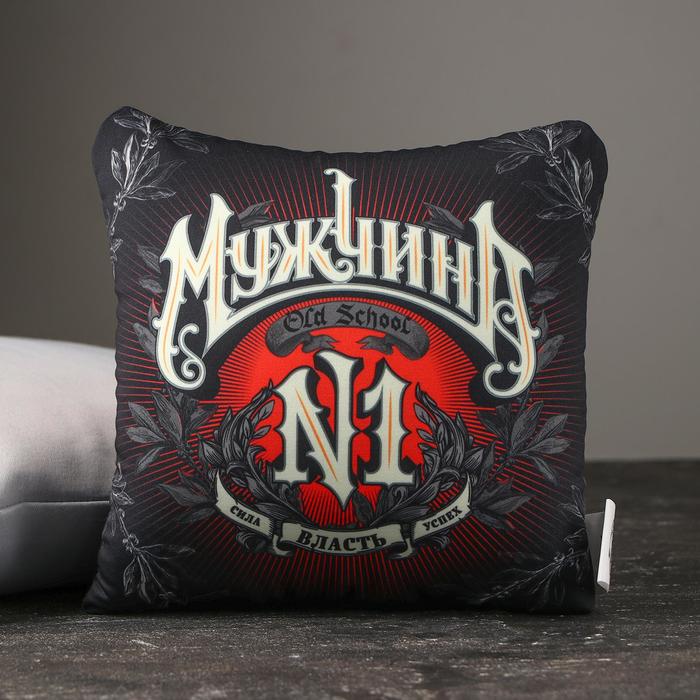 Подушка-антистресс «Мужчина № 1», 21х20 см
Подушка-антистресс «Мужчина № 1», 21х20 см