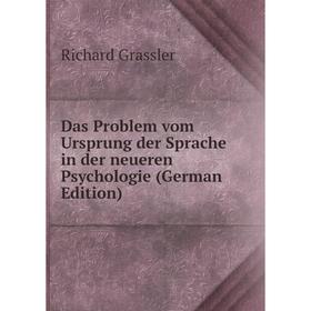 Книга Das Problem vom Ursprung der Sprache in der neueren Psychologie (German Edition)
Книга Das Problem vom Ursprung der Sprache in der neueren Psychologie (German Edition)