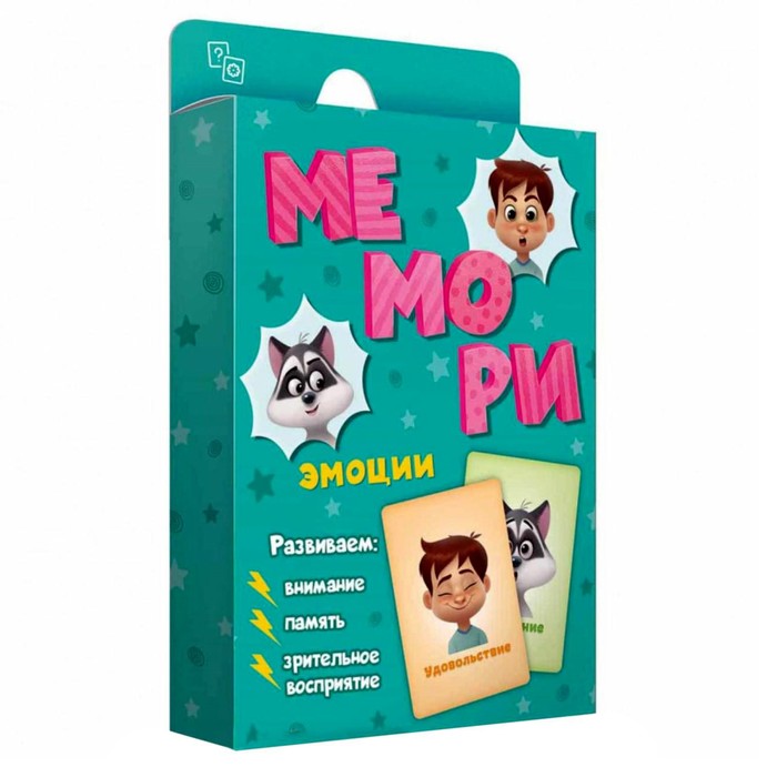 Карточная игра «Мемори Эмоции», 30 карточек 8х12 см
Карточная игра «Мемори Эмоции», 30 карточек 8х12 см