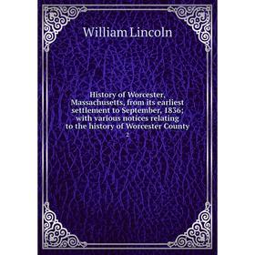 Книга History of Worcester, Massachusetts, from its earliest settlement to September, 1836; with various notices relating to the history of Worcester
Книга History of Worcester, Massachusetts, from its earliest settlement to September, 1836; with various notices relating to the history of Worcester