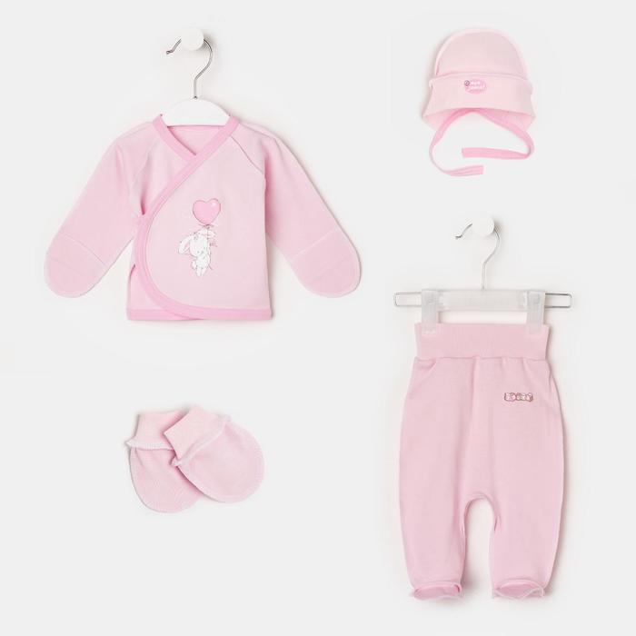 Комплект на выписку, цвет розовый, рост 56 см
Комплект на выписку, цвет розовый, рост 56 см