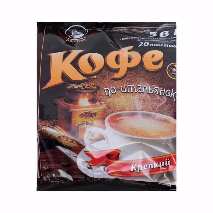 Кофе растворимый 3 в 1 Avatico "По - Итальянски", крепкий, 16 г 
Кофе растворимый 3 в 1 Avatico "По - Итальянски", крепкий, 16 г