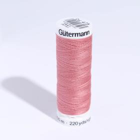 Нитки Sew-All, 200 м, цвет пудрово-розовый 
Нитки Sew-All, 200 м, цвет пудрово-розовый