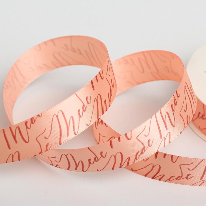 Лента атласная «Нежность», 2 см × 5 м
Лента атласная «Нежность», 2 см × 5 м