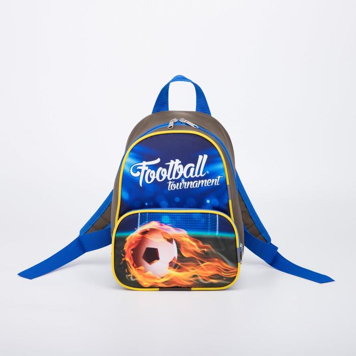 Рюкзак на молнии, цвет синий
Рюкзак на молнии, цвет синий