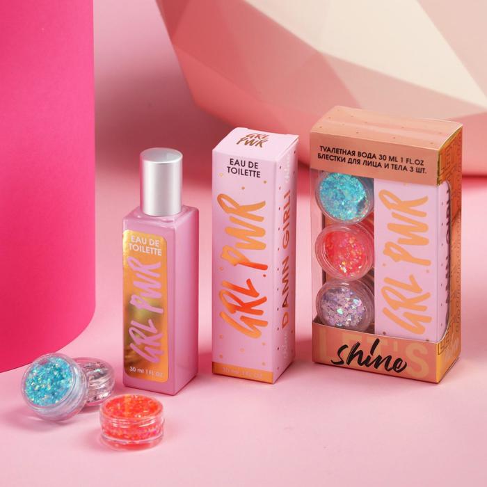 Набор «LET'S Shine»: парфюм (30 мл), глиттерные блестки для лица и тела (3 шт)
Набор «LET'S Shine»: парфюм (30 мл), глиттерные блестки для лица и тела (3 шт)