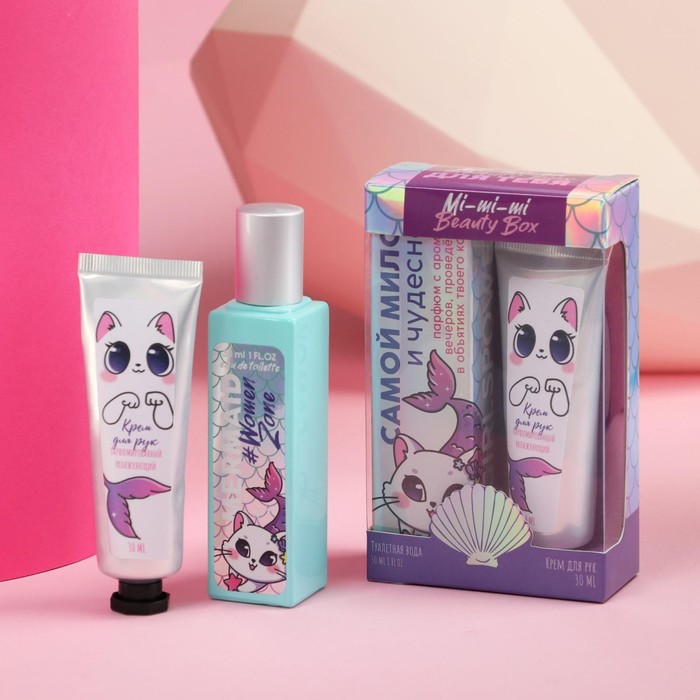 Набор «Mi-Mi-Mi Beauty Box»: парфюм (30 мл), крем для рук (30 мл)
Набор «Mi-Mi-Mi Beauty Box»: парфюм (30 мл), крем для рук (30 мл)