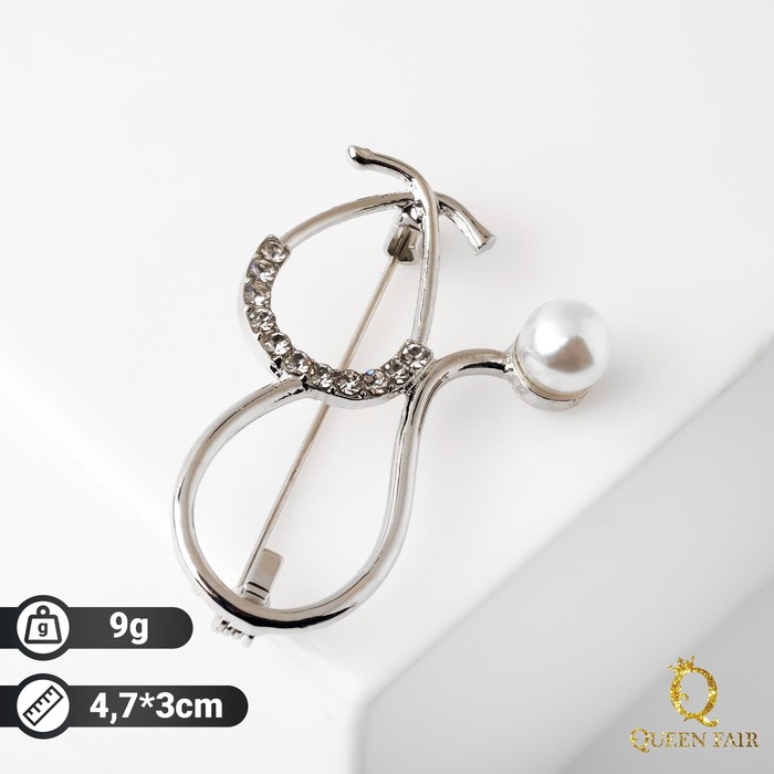 Брошь "Стетоскоп", цвет белый в серебре
Брошь "Стетоскоп", цвет белый в серебре