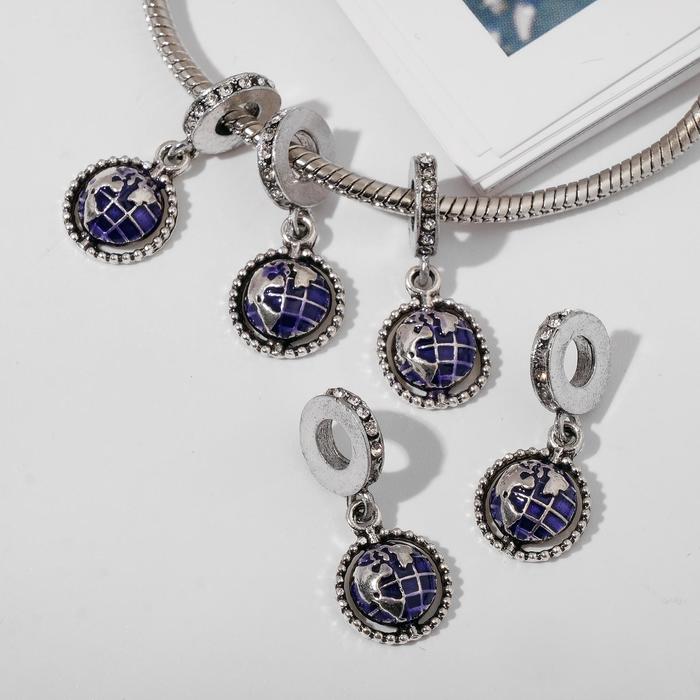 Подвеска "Земной шар", цвет бело-синий в серебре
Подвеска "Земной шар", цвет бело-синий в серебре