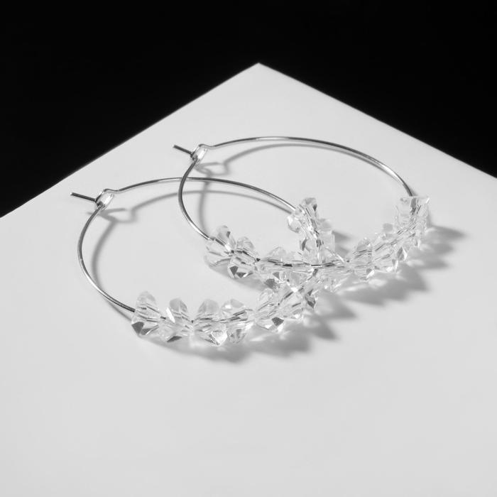 Серьги-кольца "Бриз" бусинки, цвет белый в серебре 
Серьги-кольца "Бриз" бусинки, цвет белый в серебре